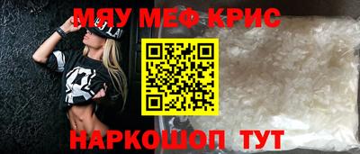 скорость Кинель