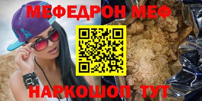 Альфа ПВП Кингисепп