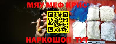 кокаин VHQ Бугуруслан