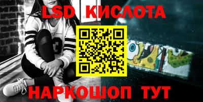 Альфа ПВП Кингисепп