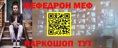 Альфа ПВП Кингисепп