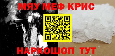 Альфа ПВП Кингисепп