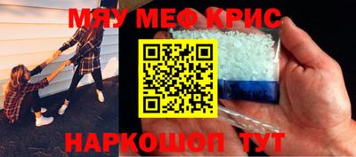 кокаин VHQ Бугуруслан