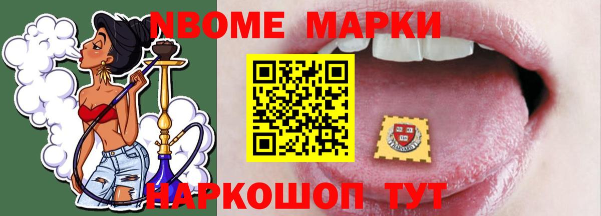 мега tor  ЛСД экстази ecstasy  LSD-25 экстази ecstasy  Вход с VPN  Невинномысск 
